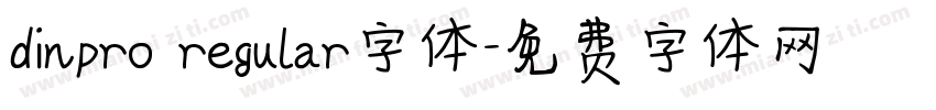 dinpro regular字体字体转换